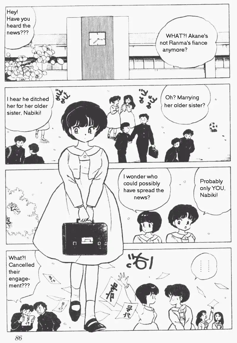 Ranma 1/2 Chapter 174 3